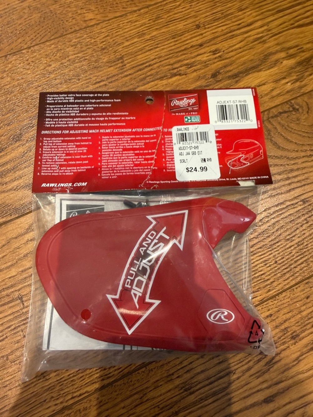 Rawlings Adjustable batters helmet extension